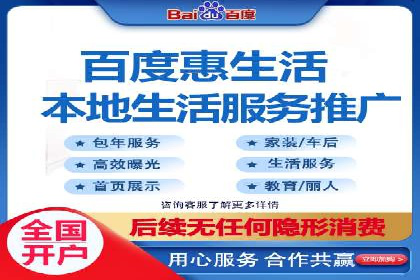 案例解读：竞价代运营如何提升转化率